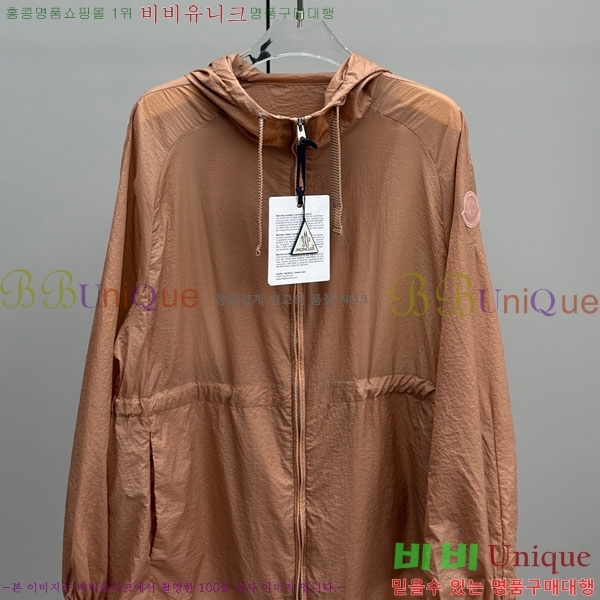 ���� ��**�� ���� MO345065-3
