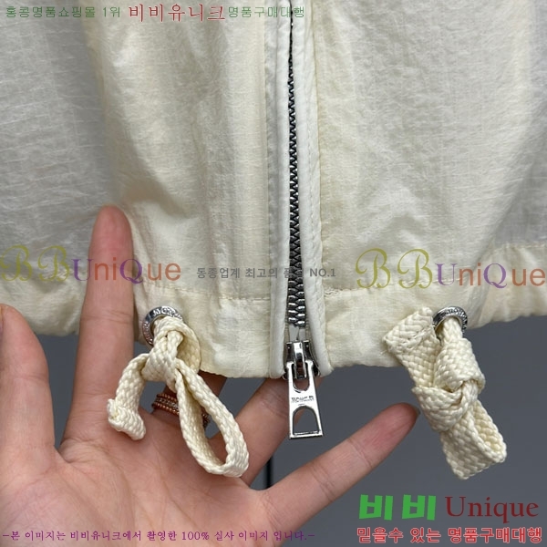 ���� ��**�� ���� MO345065-4