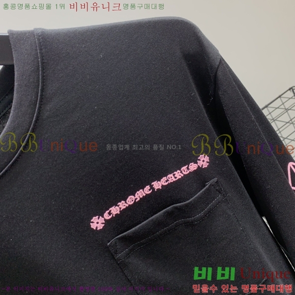 ���� ũ������ ����Ƽ CH847641-4