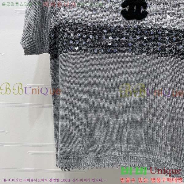 ���� ��* ���� Ƽ���� CH432350-13