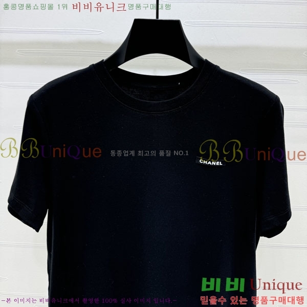 ���� ��* ���� Ƽ���� CH432350-20