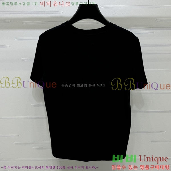���� ��* ���� Ƽ���� CH432350-20