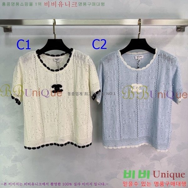 ���� ��* ���� Ƽ���� CH4323450-5