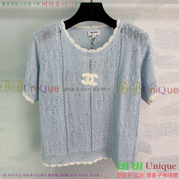 ���� ��* ���� Ƽ���� CH4323450-5