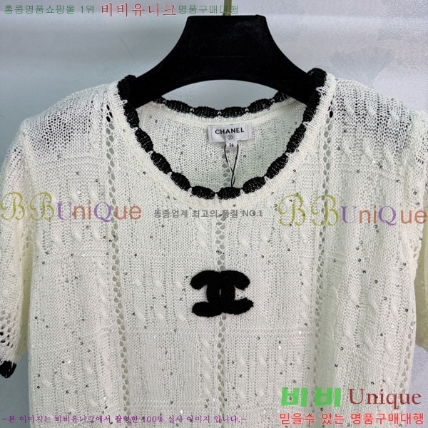 ���� ��* ���� Ƽ���� CH4323450-5