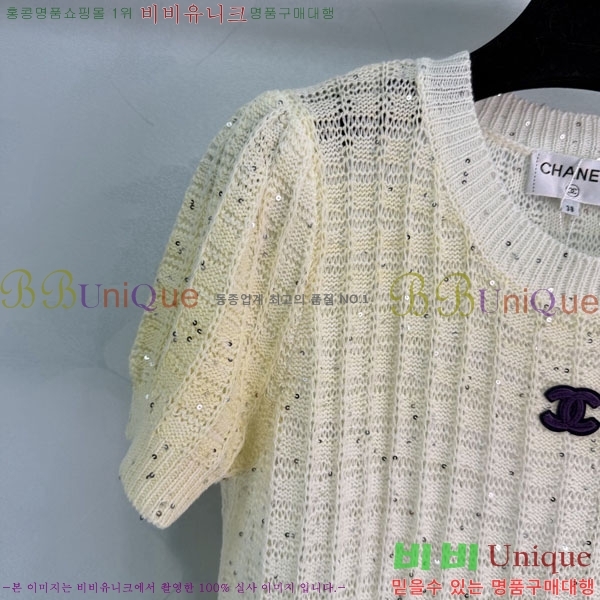 ���� ��* ���� Ƽ���� CH432350-14