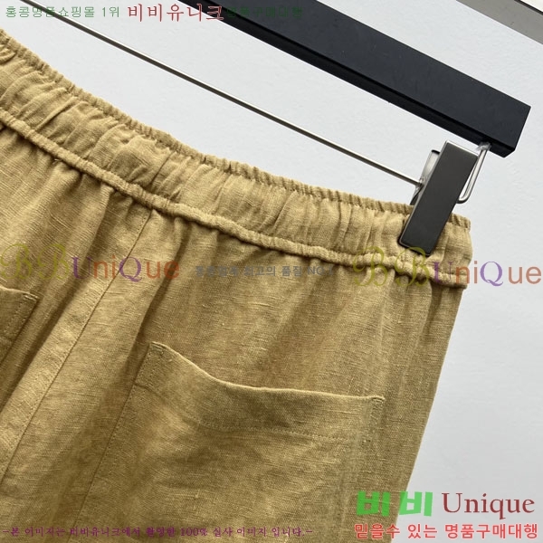 ���� �η�**�� ���� LP1453402-2
