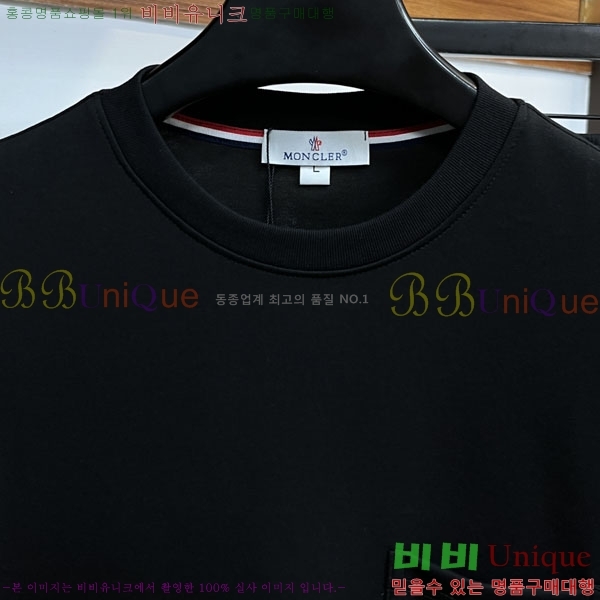 ���� ��**�� ��Ʈ MO98677