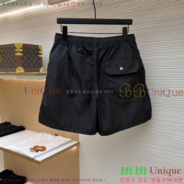 ���� ��Ŭ*�� û���� MO832746-3