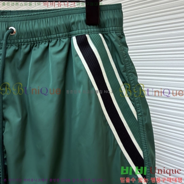 ���� ��Ŭ*�� û���� MO832746-1
