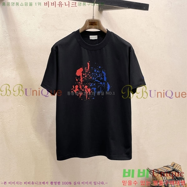 ���� ��**��  ���� Ƽ���� MO58741