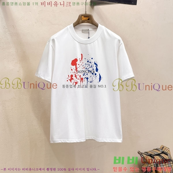 ���� ��**��  ���� Ƽ���� MO58741