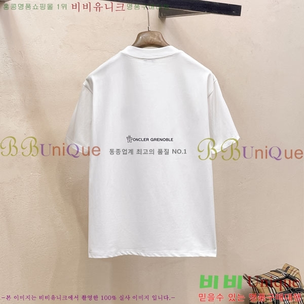 ���� ��**��  ���� Ƽ���� MO58739