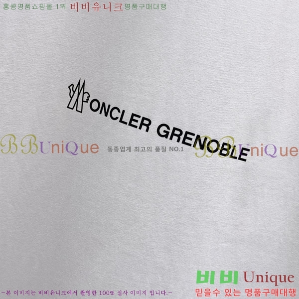 ���� ��**��  ���� Ƽ���� MO58739