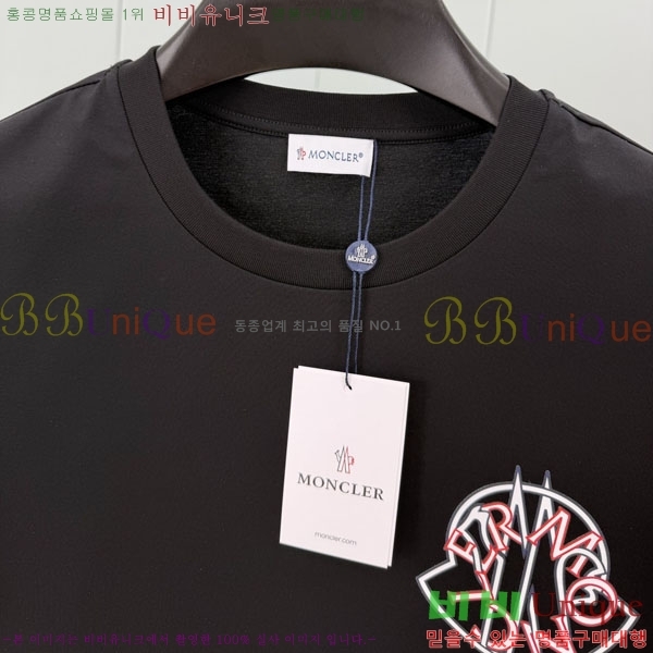 ���� ��**��  ���� Ƽ���� MO58737-2