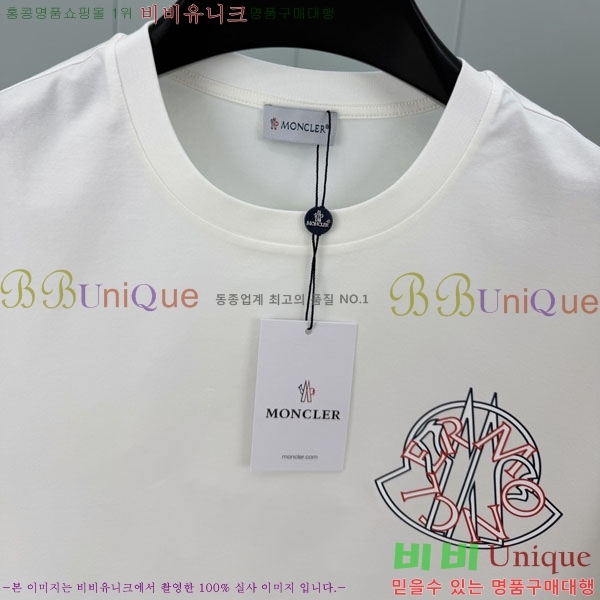 ���� ��**��  ���� Ƽ���� MO58737-1