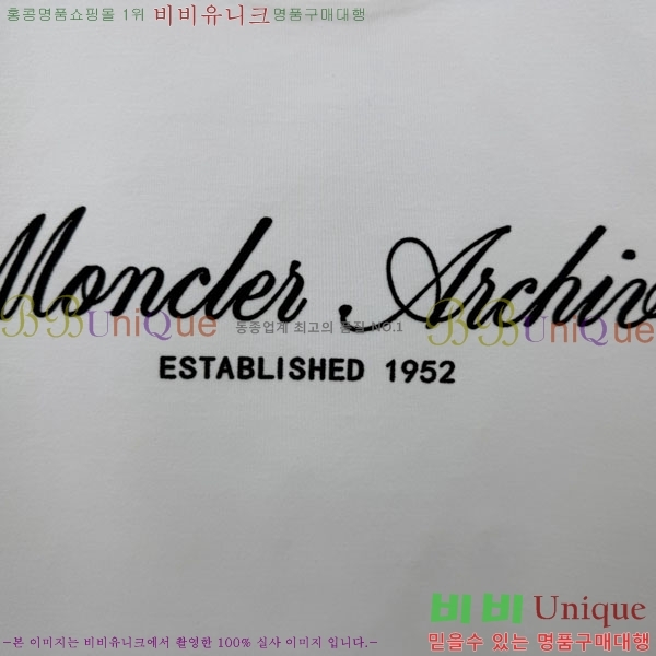 ���� ��**��  ���� Ƽ���� MO58736-1