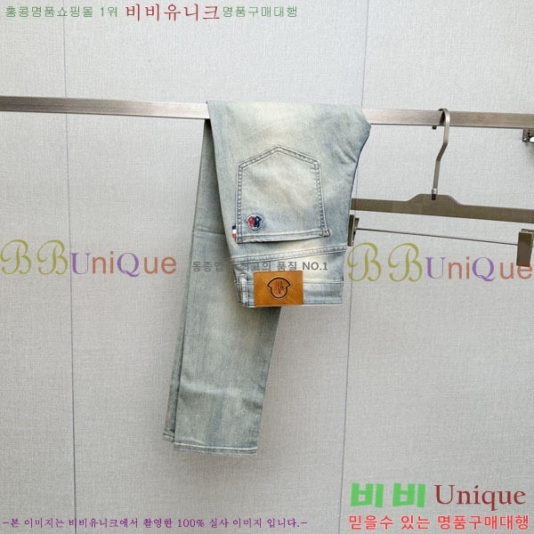 ���� ��**�� ���� MO146586