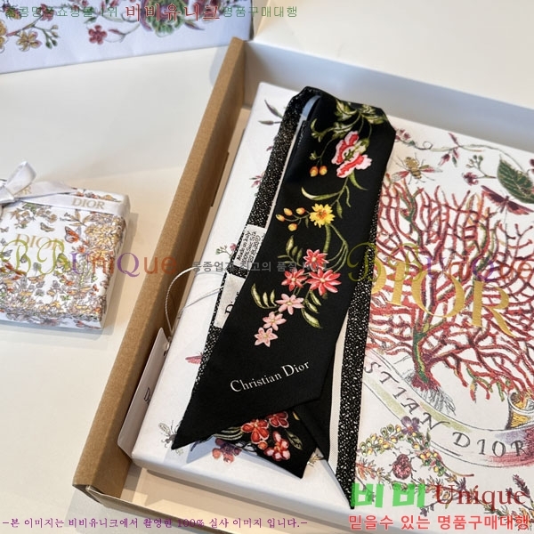 ��* Ʈ���� D84122-1