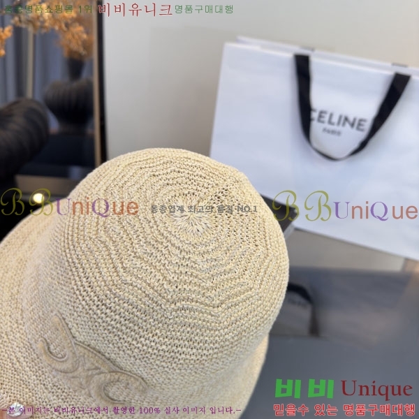 ������ ���� YTG263195-4