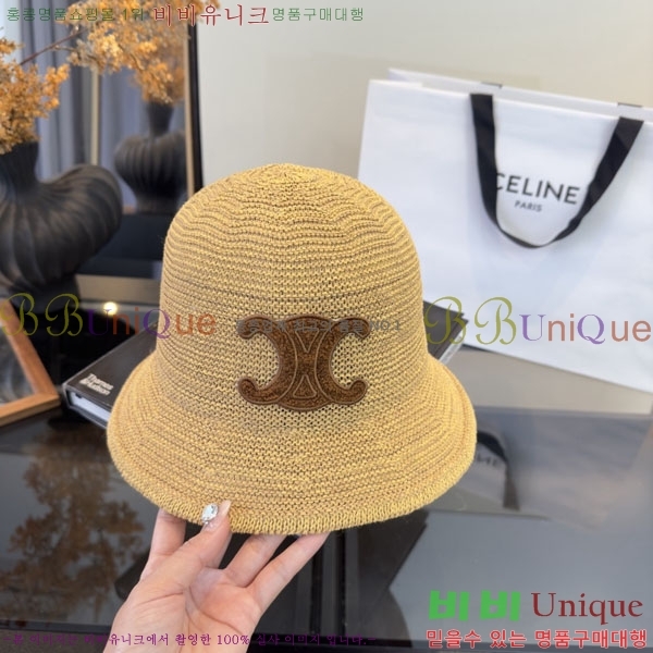 ������ ���� YTG263195-1