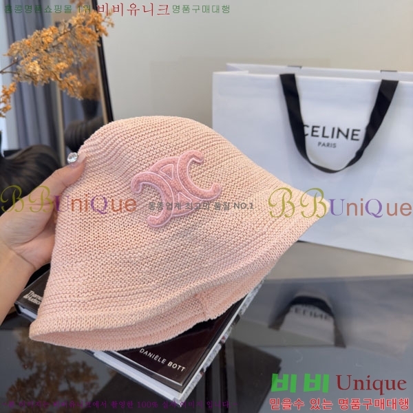 ������ ���� YTG263195-2