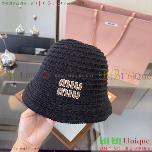 �̿�̿� ���� MU22679-1