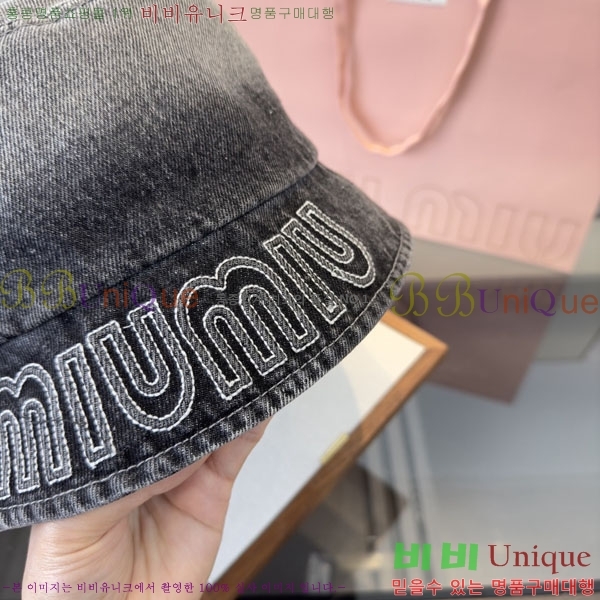 �̿�̿� ���� MU22683-2