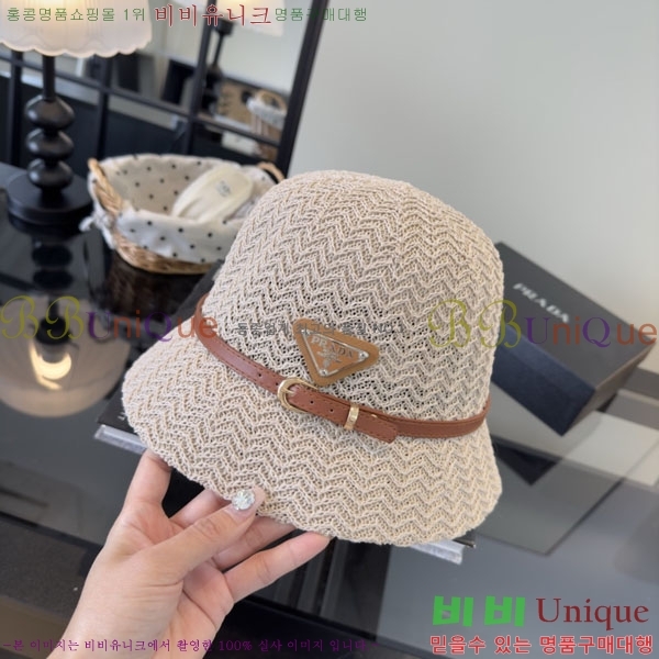 ����� ���� PR2568169-1
