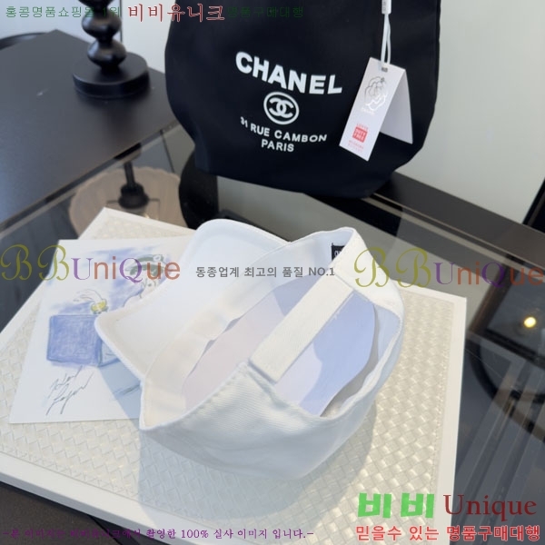��* ���� CH2520931