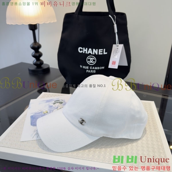 ��* ���� CH2520931