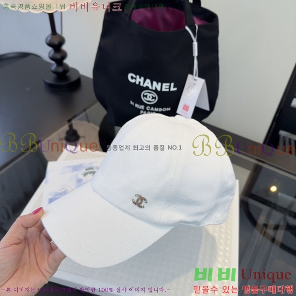 ��* ���� CH2520931