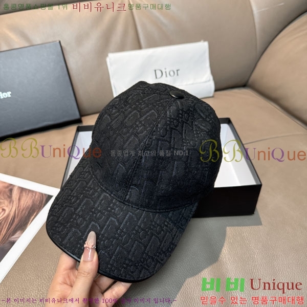 ��� ���� DR2631896-2