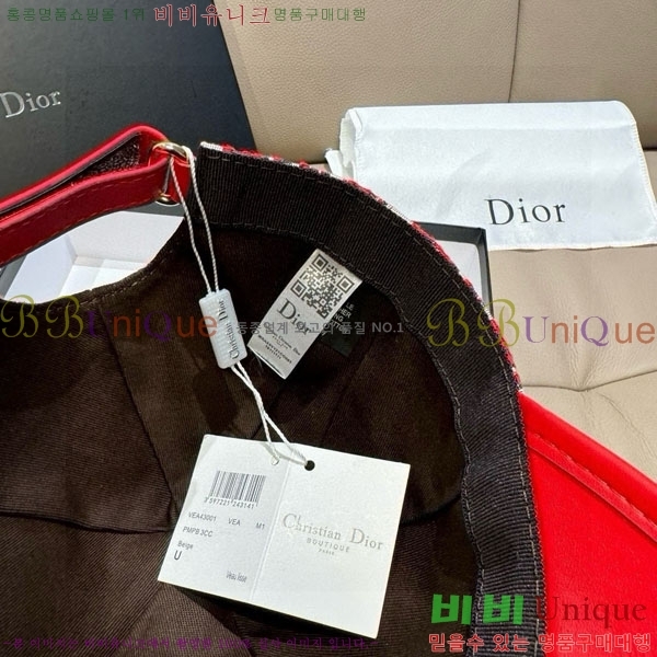 ��� ���� DR2631898-2