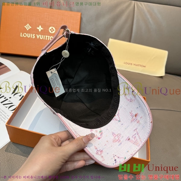 ���̺��� ���� LV50159-2