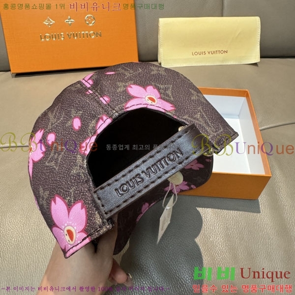 ���̺��� ���� LV50164-1