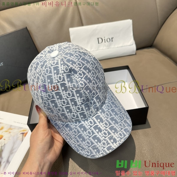 ��� ���� DR2631900-2