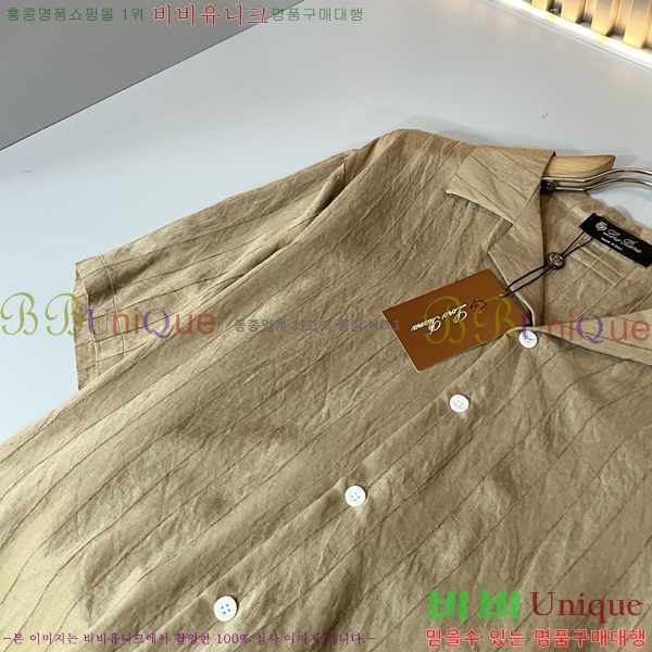 ���� �η���*�� ĳ�־� ���� LP2002643-1