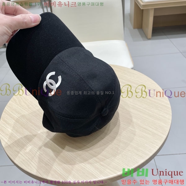 ��* ���� CH2520927-1