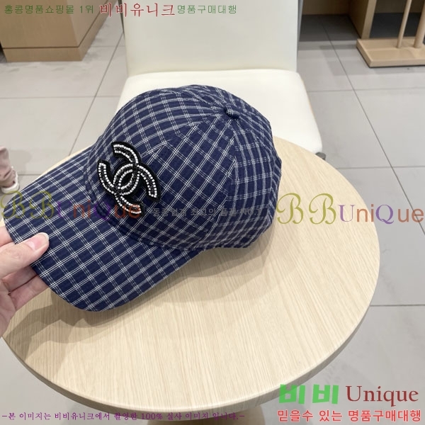 ��* ���� CH2520929-2