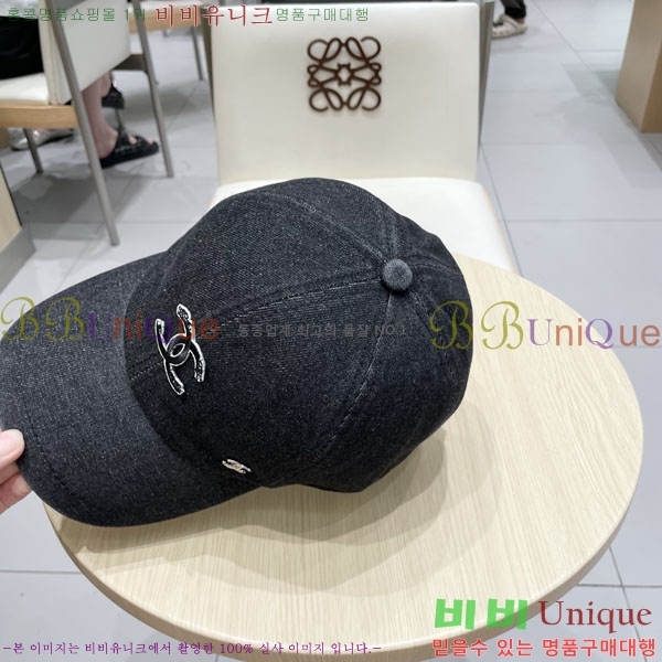 ��* ���� CH2520928-2
