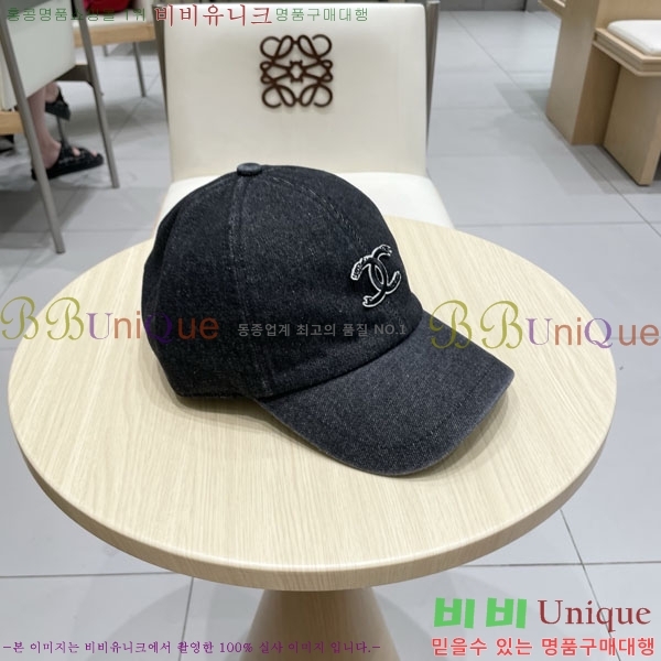 ��* ���� CH2520928-2