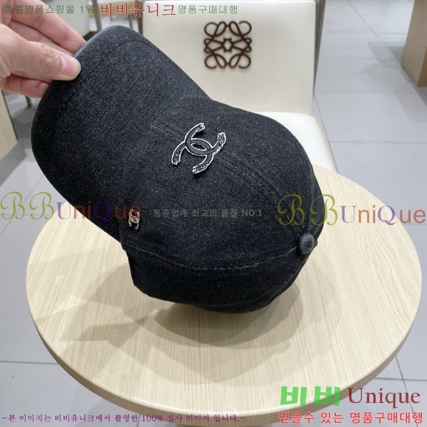 ��* ���� CH2520928-2