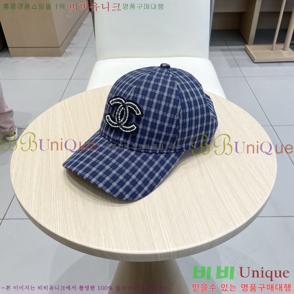 ��* ���� CH2520929-2