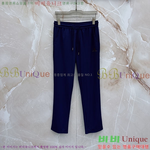 ���� �η���*�� ��Ʈ LP24972-2