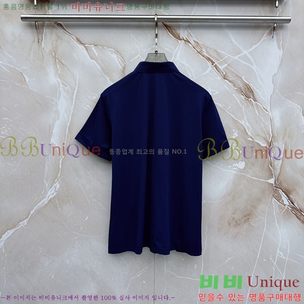 ���� �η���*�� ��Ʈ LP24972-2