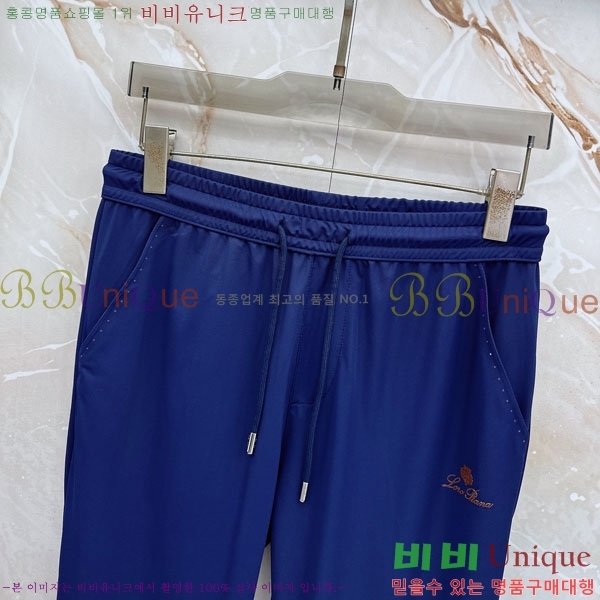 ���� �η���*�� ��Ʈ LP24972-2