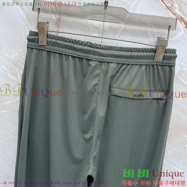 ���� �η���*�� ��Ʈ LP24972-3
