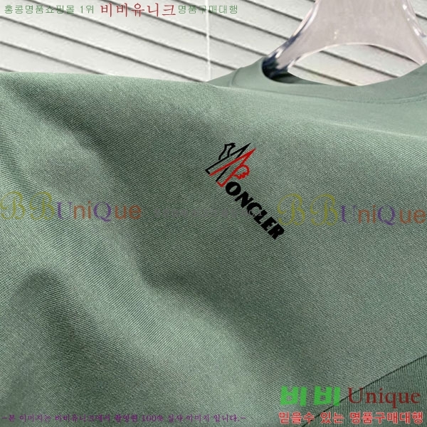 ���� ��**��  ���� Ƽ���� MO58735-2