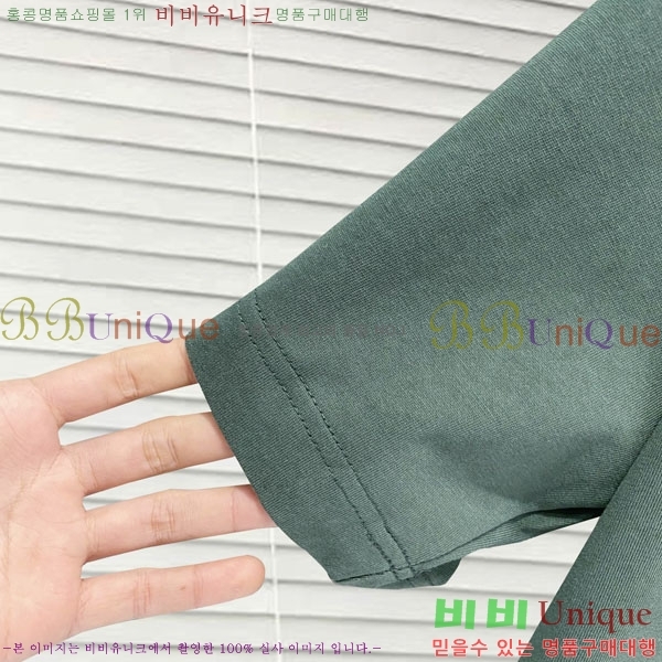 ���� ��**��  ���� Ƽ���� MO58735-2